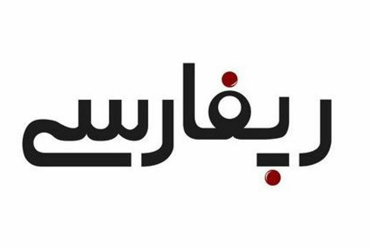 بنیامین، رفیق شفیق یا هیولای رپ فارسی