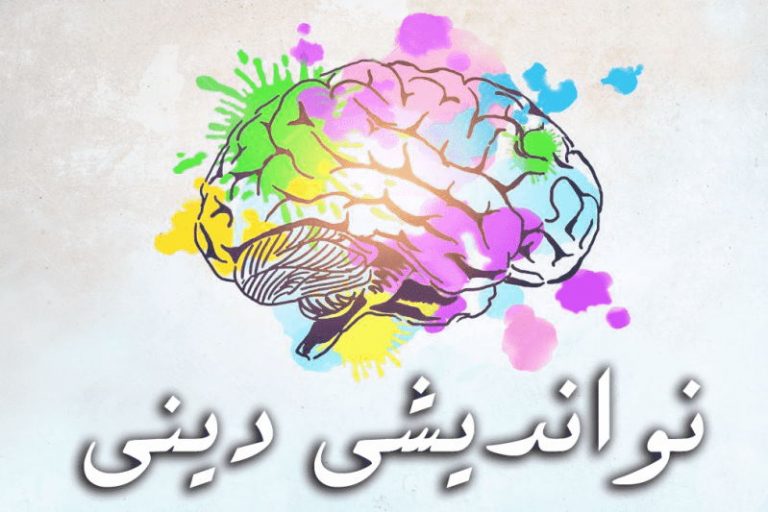خاطرات هاشمی ۱۴ اسفند سال 79 | «خشم» بخشی از جناح راست از طرح مسأله نوانديشی دينی