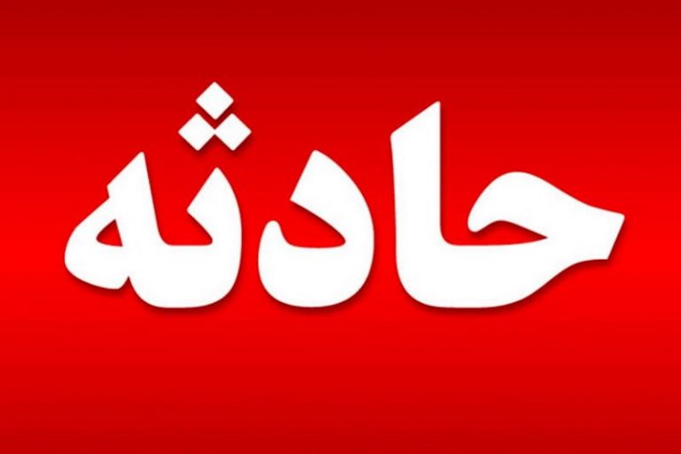 توضیحات معاون درمان دانشگاه علوم پزشکی لرستان درباره‌ی مرگ ناگهانی یک متخصص قلب