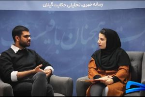 «فضای دانشگاه بسته است و به تشکل های همسو اختصاص یافته‌است»