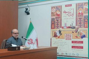 سرّی که سلمان را جزو اهل‌بیت ساخته چیست؟