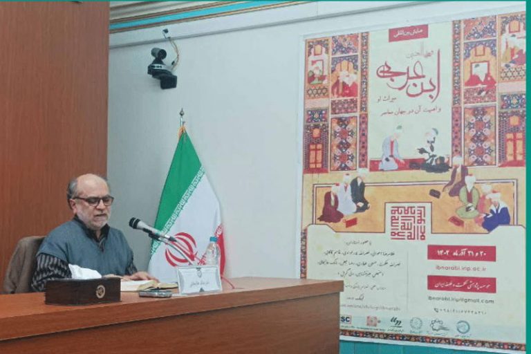 سرّی که سلمان را جزو اهل‌بیت ساخته چیست؟
