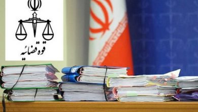 افزایش ۲۱ درصدی پرونده‌های کلاهبرداری در کرمان