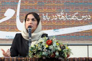بن‌مایه‌های اندیشه‌ی جامی درباره‌ی زنان