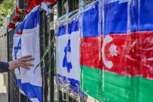 گرم گرفتن با «اسرائیل دوم»
