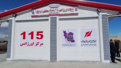 افتتاح پایگاه اورژانس شهرک صنعتی اردبیل دو