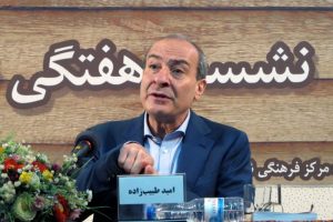 معنایی برای زندگی در برهوت هستی