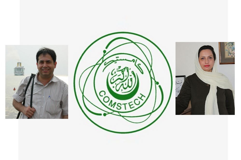 جایزه «دستاورد تمام عمر» سازمان همکاری‌های اسلامی به دو دانشگر ایرانی رسید