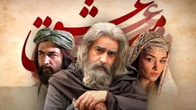 غوغای مولانا در سینماهای مشهد | فروش میلیاردی مست عشق