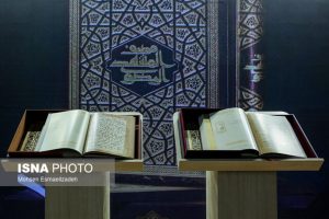 «مصحف مشهد رضوی» سندی مهم از تاریخ کتابت قرآن در دوران آغازین اسلام