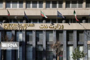مهره‌چینی