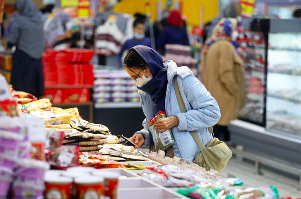 روند تورم ایران از نگاه بانک جهانی