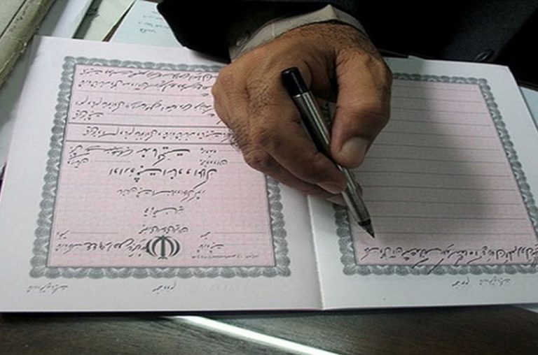 سنددار شدن تمامی اراضی ملی در خراسان جنوبی