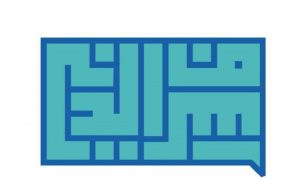 مدرسه شرف الدین تعطیل شد
