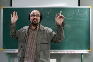سه نقش معلم به یاد ماندنی در سینمای ایران!