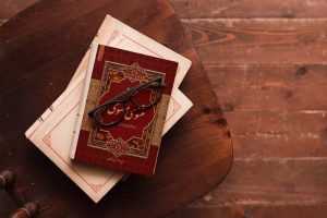 فایده خواندنِ مثنوی در روزگار ما