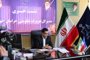 تشکیل ۲۱۳۰ پرونده قاچاق کالا و ارز در خراسان جنوبی