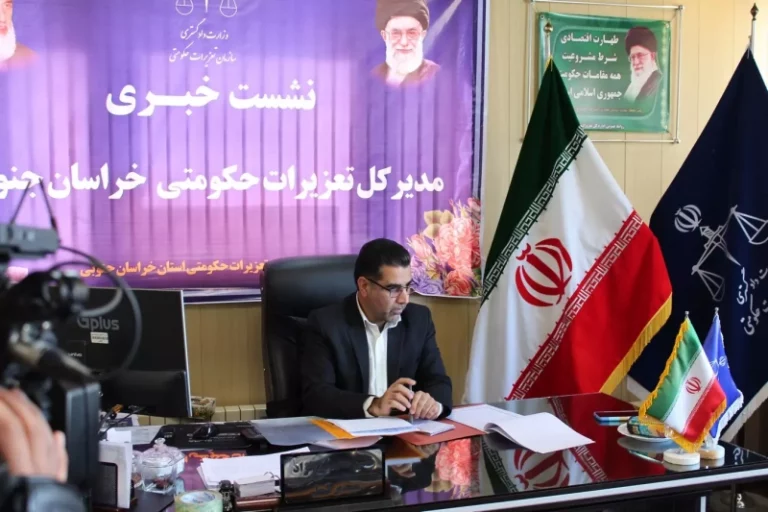 تشکیل ۲۱۳۰ پرونده قاچاق کالا و ارز در خراسان جنوبی