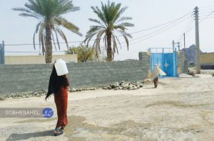 میناب هرمزگان، گلستان بی‌آب