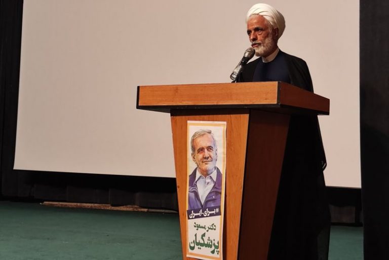 عضو مجمع تشخیص مصلحت نظام: صداقت پزشکیان را تضمین میکنم