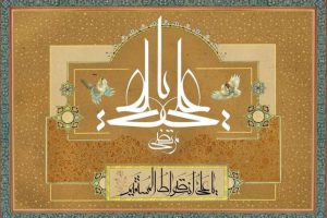 چرا علی (ع) واقعه غدیر را برای به دست آوردن جانشینی مطرح نکرد؟