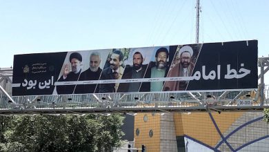 بنر خط امام