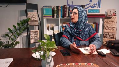 مرضیه آذرافزا