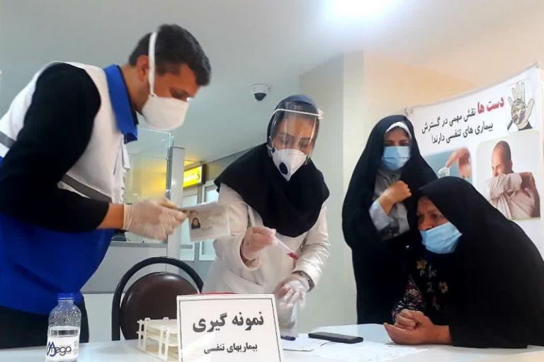 بازگشت حجاج و تشدید اقدامات پیشگیرانه یزد