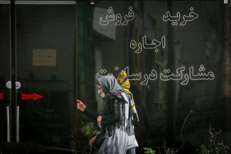 مشاوران املاک بوشهر، شاکی سامانه خودنویس!