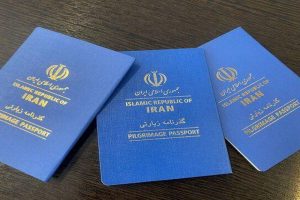 آیا دریافت گذرنامه زیارتی برای زنان اذن همسر می‌خواهد؟