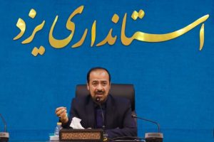 وضعیت تورم در یزد