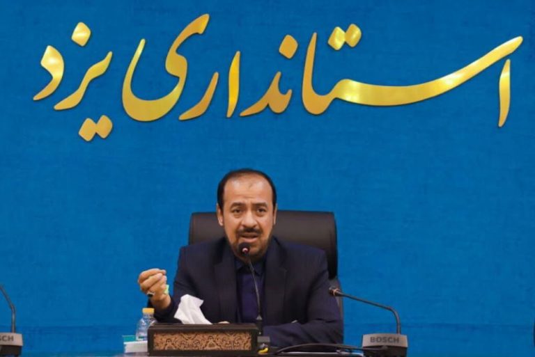 وضعیت تورم در یزد
