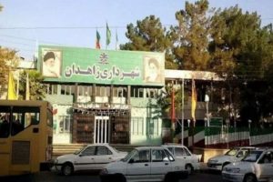 «انتقاد» کارگران شهرداری زاهدان از مسئولان