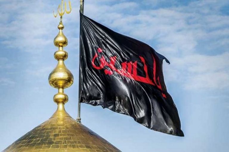 تحلیل واقعبینانه امام حسین (ع) نسبت به پیمانشکنی کوفیان