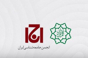 فلسفه آموزش، استقلال نهادی، مبارزه مدنی
