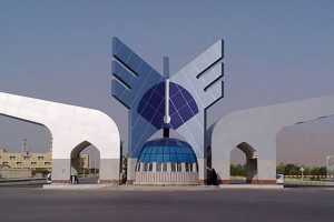 خاطرات هاشمی ۳۱ تیر سال ۸۰ | هزینه و درآمد دانشگاه آزاد