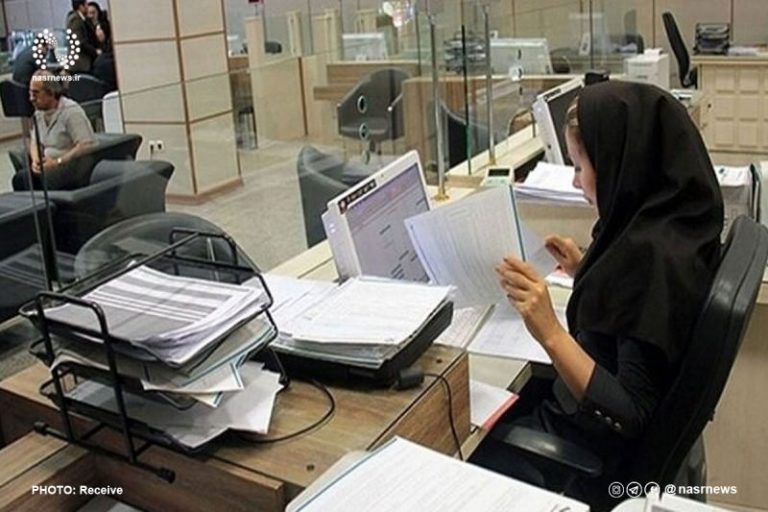 مراکز دولتی و بانک ها فردا ۷ مرداد تعطیل است