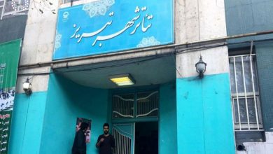 «تبریز تنها یک سالن تئاتر دارد!»