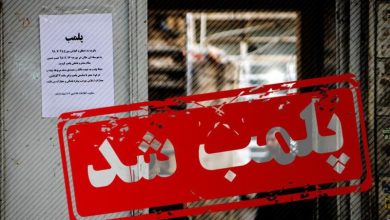 پلمپ ۶ مرکز مطب غیرمجاز دندانپزشکی در تبریز