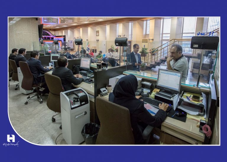 روشنگری از یک تحلیل نادرست در مورد تسهیلات کارکنان بانکها