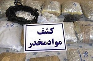 کشف فشنگ جنگی و موادمخدر در آذربایجان شرقی