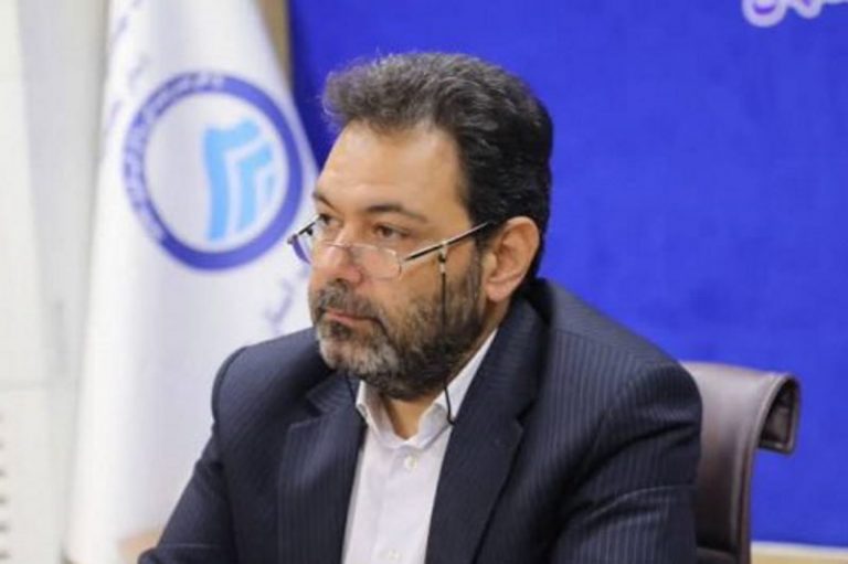 شرایط آبهای زیرزمینی اصفهان