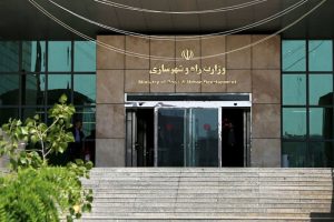 سرنوشت خبرنگاری که ساختمان وزارتخانه را در سایت دیوار به فروش گذاشت