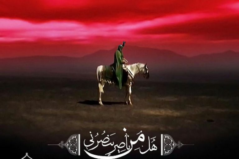 شکلگیری عاشورا براساس فساد سیستماتیک