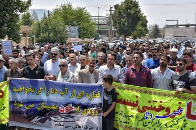 تجمع مردمی و اعتراض به مصوبه جدایی دنای شمالی