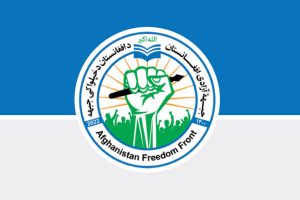متن کامل منشور آزادی افغانستان | روایت سیاسی و دورنمای مبارزاتی جبهه‌ی آزادی افغانستان