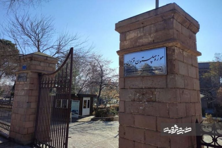 تزئینات کاخ موزه چهلستون قزوین مرمت میشود