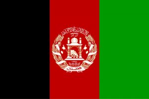 خاطرات هاشمی ۲۹ مهر سال ۸۰ | بحث داغ افغانستان