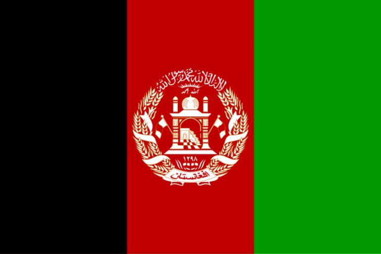 خاطرات هاشمی ۲۹ مهر سال ۸۰ | بحث داغ افغانستان