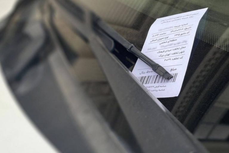 «اعتراض به جرایم رانندگی اینترنتی میشود»